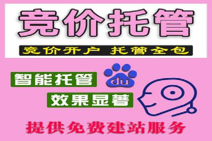 抖音广告投放成功案例：如何打造爆款内容？